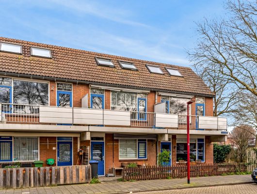 Hoofdfoto van Nieuwegein Goudfazant 5